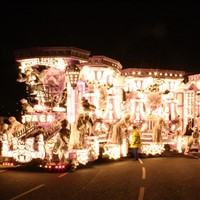 Weston-Super-Mare Carnival